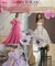 Baby Pink Crystal Organza Fabric by the Yard, 60" Wide Sheer Lightweight Organza for Wedding Dresses, Event Decor, Curtains & Sewing